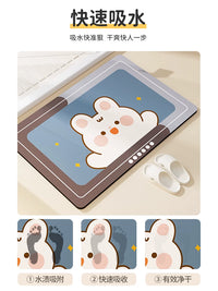 Absorbent Non-Slip Bathroom Entrance Mat