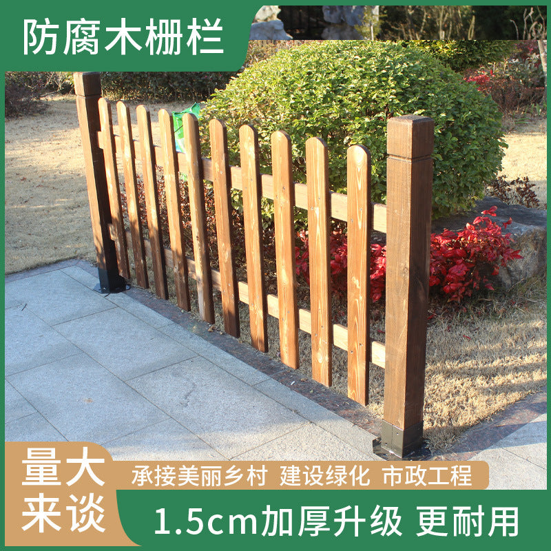 Carbonized Wood Garden Fence Panel Outdoor Yard Lawn Park Solid Wood Barrier