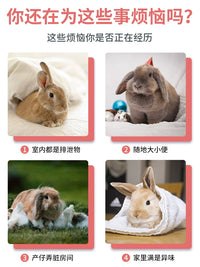 Rabbit Training Pads with Activated Carbon for Odor Control, Super Absorbent Disposable Pet Cage Liners for Dwarf Rabbits
