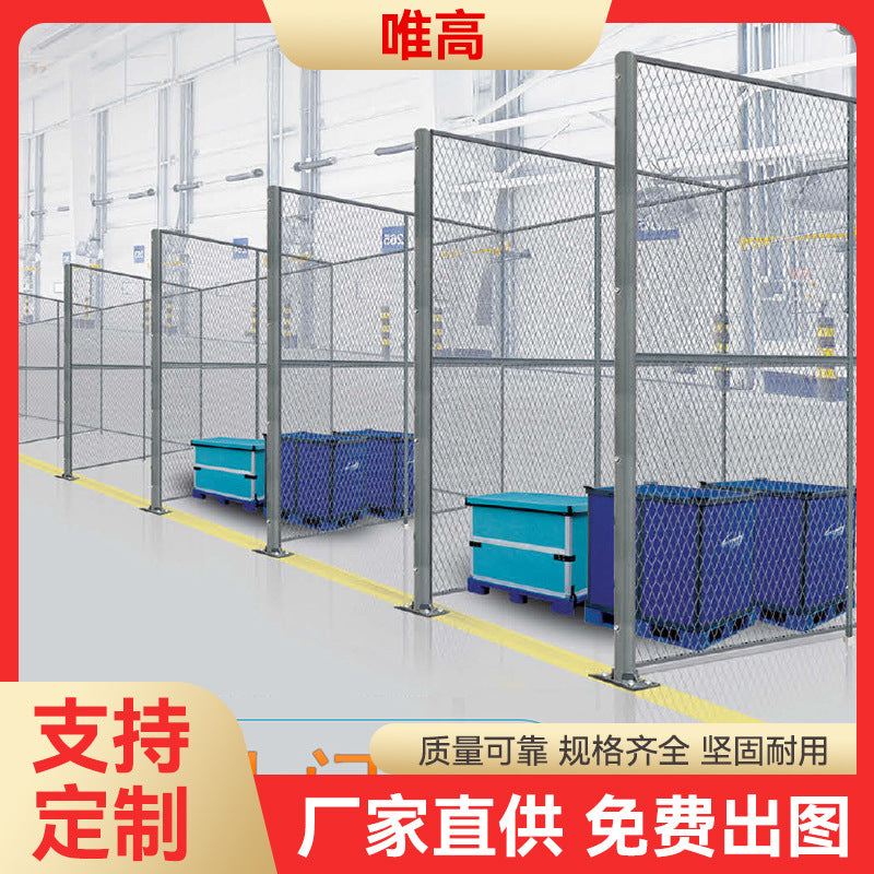 Industrial Wire Mesh Fence for Workshop and Factory Enclosures