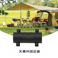 Outdoor Camping Tent Pole Holder Awning Support Rod Fixer Fishing Umbrella Reinforcement Accessory