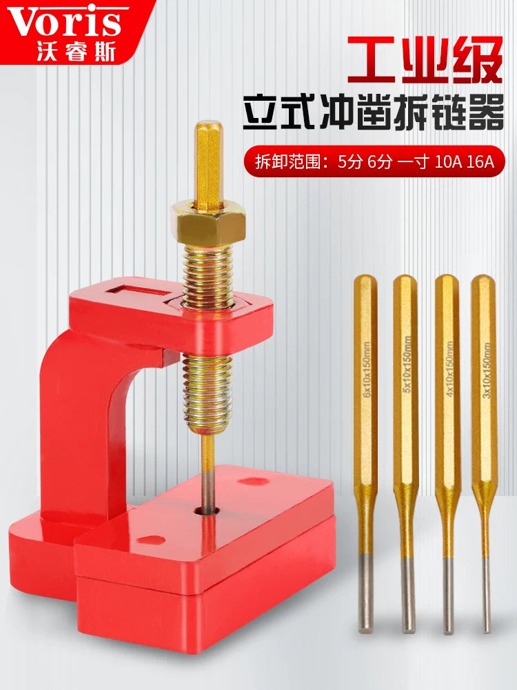 Chain Breaker Tool for Industrial Chains, Bicycle, Excavator, Single & Double Row Harvester, Motorcycle