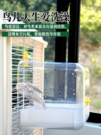 Parrot Bird Bath Tub for Cockatiels and Lovebirds, Universal Vertical and Horizontal Wire Cage Accessory