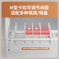 Under-Sink Expandable Storage Rack for Kitchen Cabinets, Multi-functional Pot and Pan Organizer