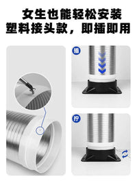 Aluminum Range Hood Exhaust Ducting Hose with Plastic Connectors for Kitchen Ventilation