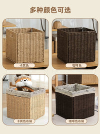 Handwoven Rattan Storage Basket for Snacks, Toys, and Sundries - Japanese Style Woven Hamper