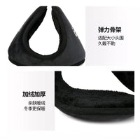 Unisex Printed Fleece-Lined Ear Warmers for Winter Outdoor Activities