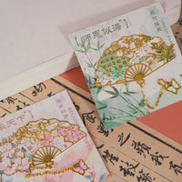 Chinese Style Metal Bookmark Teacher's Day Birthday Gift Souvenir
