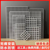 White Iron Grid Panel Display Rack for Retail Store Shelving