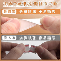 Waterproof Self-Adhesive Name Label Stickers for Food and Organization, Writable