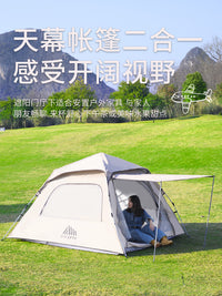 Automatic Pop-Up Camping Tent, Portable Outdoor Shelter for Hiking and Backpacking, Waterproof Sun Protection