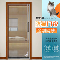 Pet-Proof Zipper Screen Door Curtain for Cats and Mosquitoes, Heavy Duty Mesh Partition for Balcony
