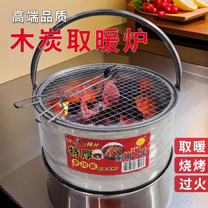 Portable Charcoal Brazier for Outdoor Heating and BBQ