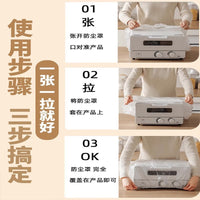 Transparent Dust Cover for Small Home Appliances