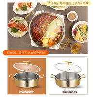 304 Stainless Steel Shabu Shabu Hot Pot with Divider, Induction Cooker Compatible