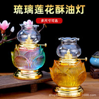 Lotus Embossed Butter Lamp Holder for Buddhist Altars, Long-Lasting LED Prayer Lamp