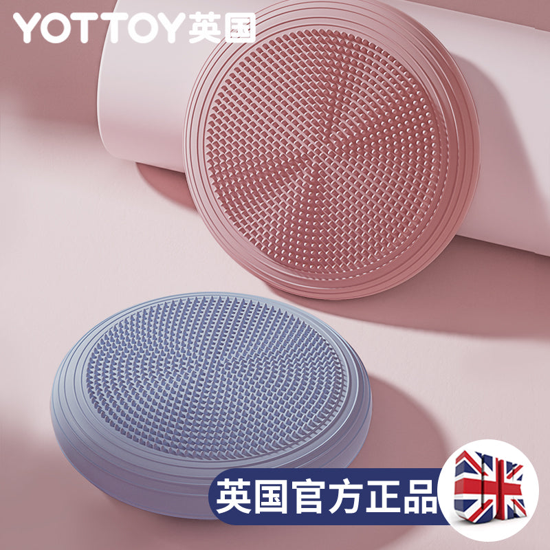 Yoga Balance Cushion for Core Training and Ankle Exercise, Thickened Half-Dome Inflatable Stability Pod