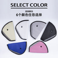 Car Seat Belt Adjuster for Kids - Anti-Choke Neck Positioner and Limiter Clip
