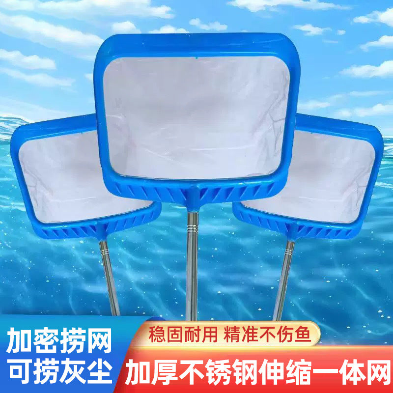 Aquarium Fish Net with Extendable Handle for Fishing and Catching