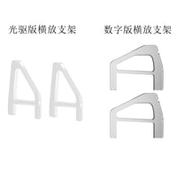 Horizontal Stand for PS5 Slim/Pro Console - Transparent Triangular Base for Stable Gaming
