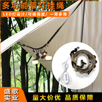Multi-functional Tactical Camping Lanyard with Light for Backpacks & Tarps