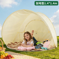 Korean Ins Style Outdoor Portable Pop-Up Camping Tent Sunshade Beach Shelter