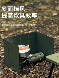 Portable Folding Camping Stove Windshield for Cassette Gas Stove