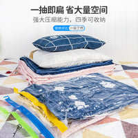 Vacuum Compression Storage Bags for Clothes and Quilts, No-Pump Needed, Moisture-Proof, Travel & Home Use
