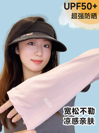 Women's UV Protection Cooling Arm Sleeves for Summer