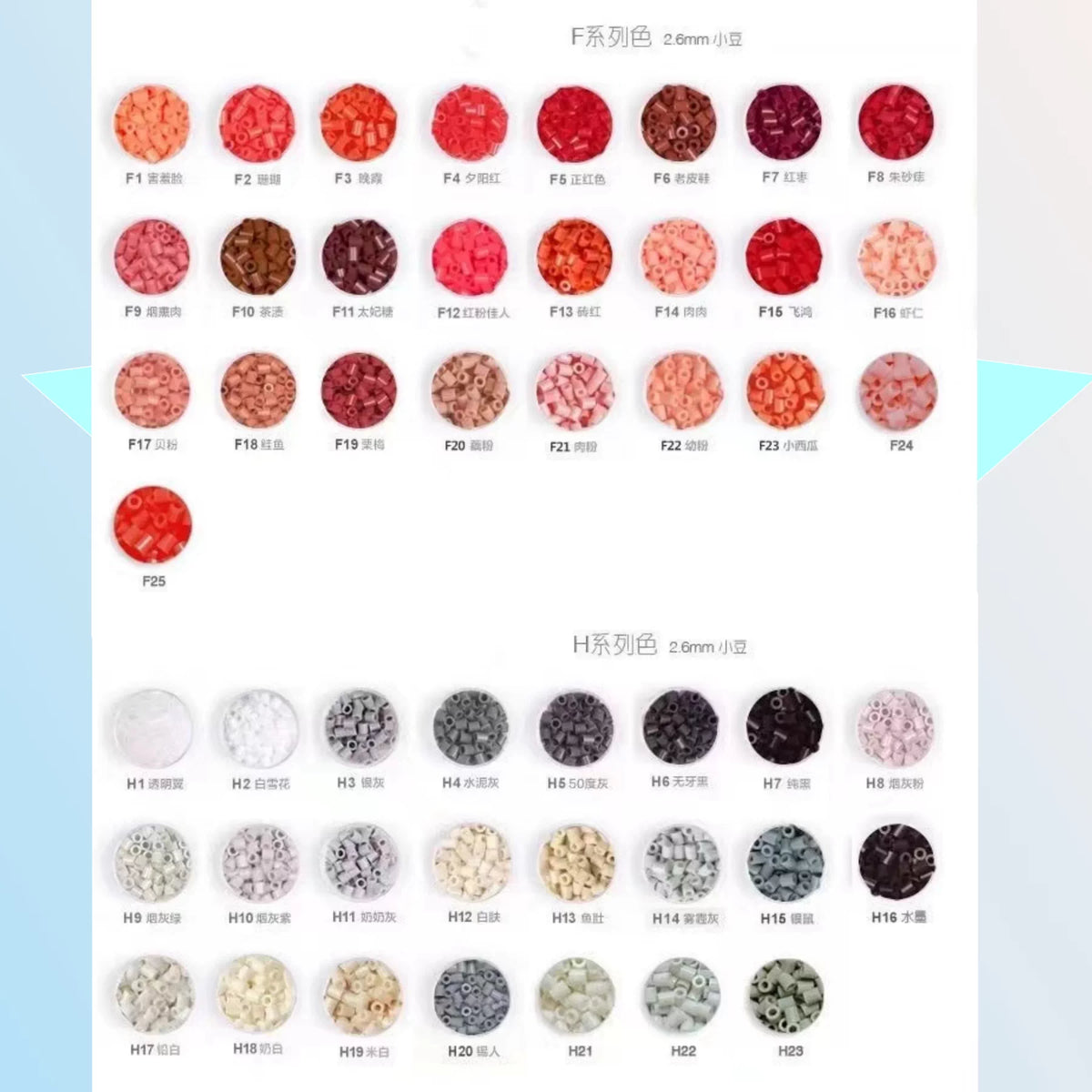 2.6mm Mini Fuse Beads Refill Pack for DIY Crafts