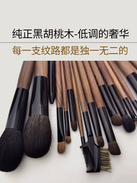 Labrea 10-15 Piece Pure Animal Hair Makeup Brush Set with Squirrel and Goat Hair