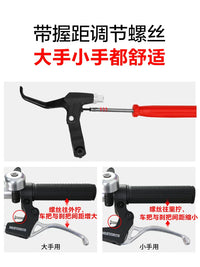 Mountain Bike Brake Levers for Kids' Bicycles - Front and Rear Set