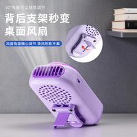 Portable Neck Fan with Semiconductor Cooling, USB Rechargeable Mini Fan for Outdoor, Desk and Waist Use