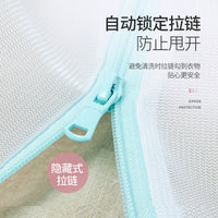 Extra Large Laundry Bag for Delicates, 90x110cm Thickened Polyester Mesh Washing Bag for Curtains and Quilts