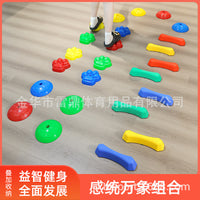 Tactile Stepping Stones Balance Beam Set for Kids Sensory Training and Physical Exercise
