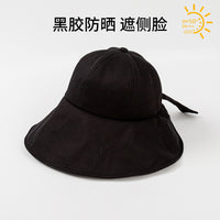 UPF 50+ Sun Protection Bucket Hat for Women, UV Protection Wide Brim Fisherman Cap