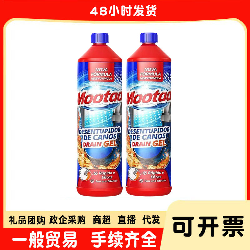 Mootaa Drain Cleaner for Kitchen Sinks, Pipes, Toilets, and Sewers - 1000ml