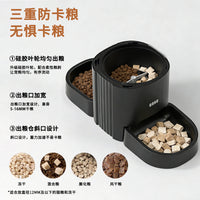 Smart Pet Feeder with Dual Dispenser, 7L Automatic Timed Cat Dog Food Dispenser, WiFi Remote Control