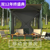 Car Tailgate Tent Awning for Outdoor Camping, Automatic Quick Setup Side Tent