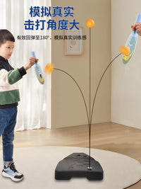 Kids Adjustable Basketball Hoop Stand Indoor Outdoor Portable Wall-Mounted Training Set for Boys