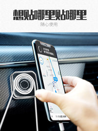 Reusable Nano Adhesive Car Phone Holder for Dashboard & Air Vent