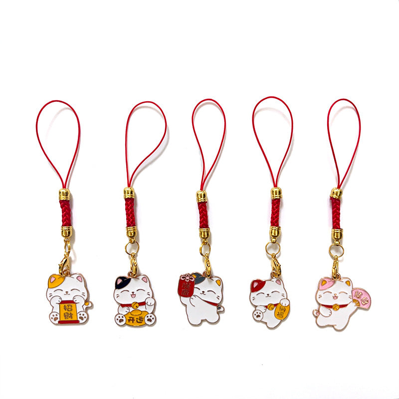 Japanese Lucky Cat Keychain Phone Strap Bag Charm