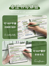 2026 New Vintage Square Grid Notebook Set for Students, Detachable Loose-Leaf Design, Thickened Pages