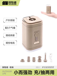 Explorer TXZ Portable Electric Air Pump for Outdoor Camping Inflatable Beds and Mattresses, Rechargeable