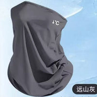 Summer Ice Silk Sun Protection Arm Sleeves & UV Visor Hat Set for Driving & Outdoor Activities