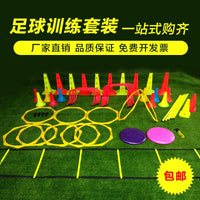 Multi-Sport Training Cones & Barrels Set for Agility and Obstacle Drills