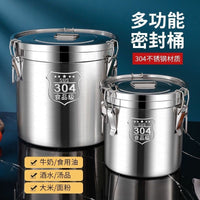 304 Stainless Steel Airtight Storage Container for Rice, Flour, Oil, and Grains