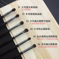 Professional Pony Hair Eyeshadow Brush Set with Storage Bag