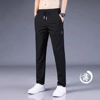 Men's Summer Ice Silk Breathable Casual Work Pants Loose Fit Quick Dry Trousers