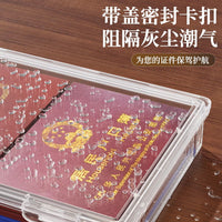 Transparent Document Storage Box for Certificates and Files, Moisture-Proof Plastic Organizer